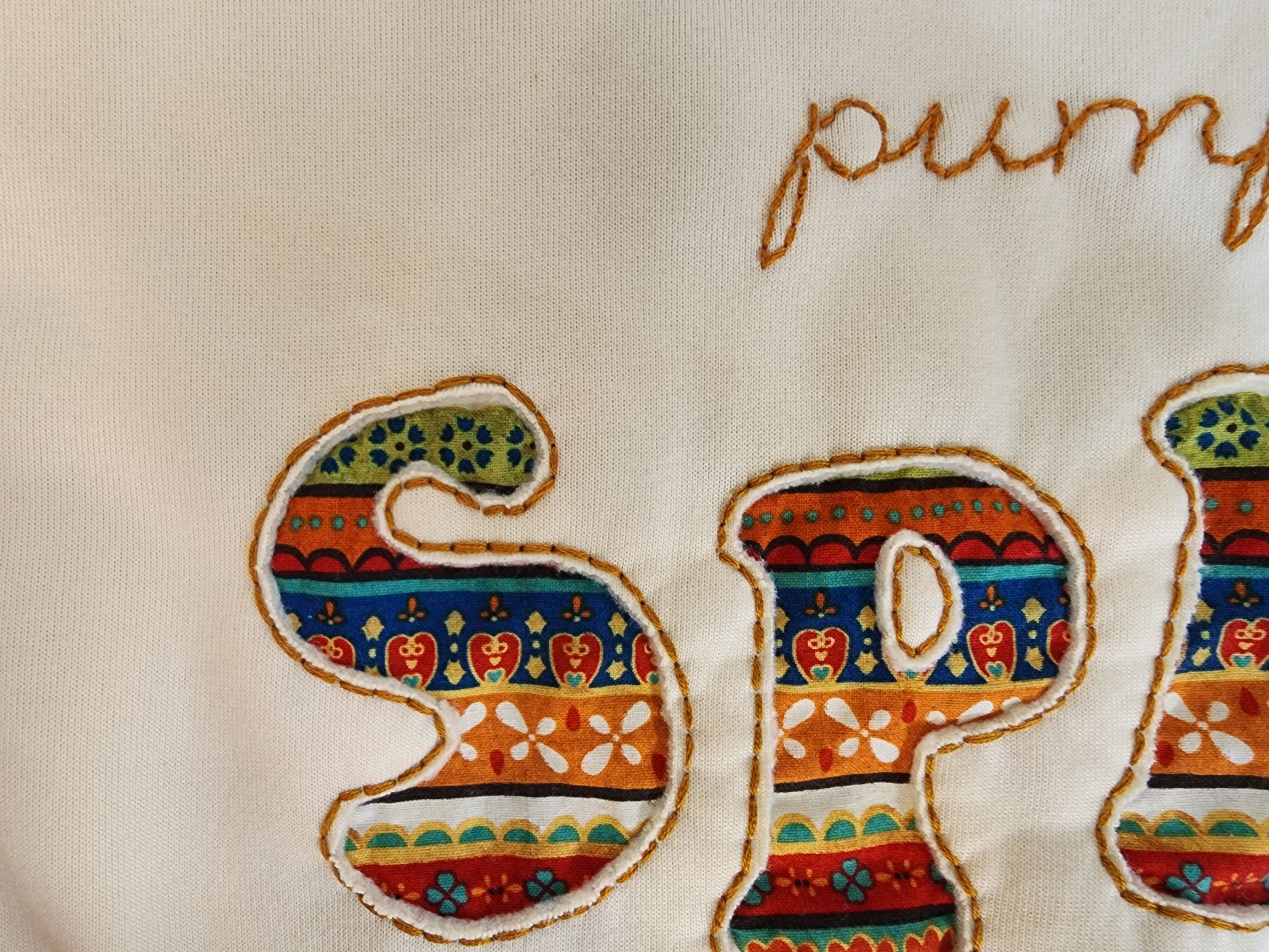 Fall pumpkin spice sweatshirt, cozy hand made embroidery crew, wood slice sunflower ornament, Autumn colors crochet bucket hat, gift set